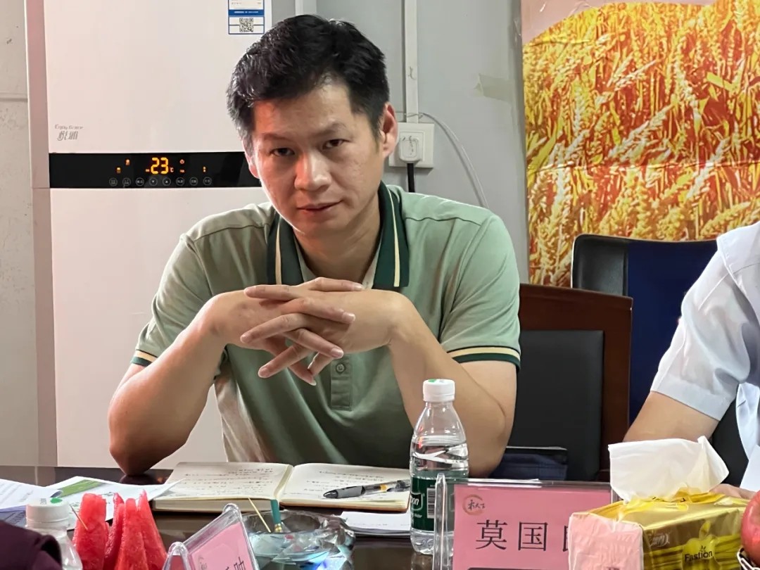 和萬安|生態(tài)農(nóng)業(yè)|有機(jī)食品|綠色食品|稻田共養(yǎng)