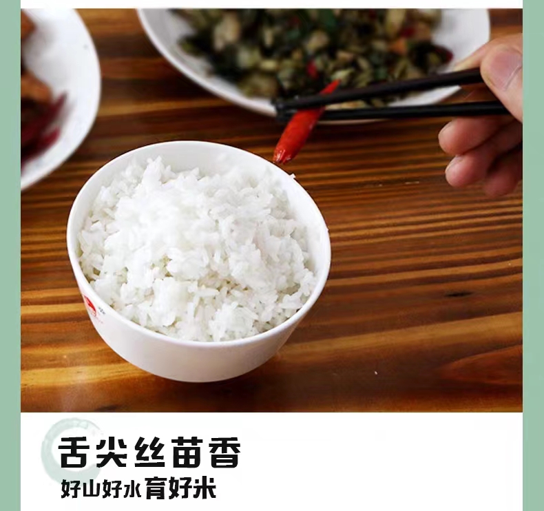 和萬安|生態農業|有機食品|綠色食品|稻田共養