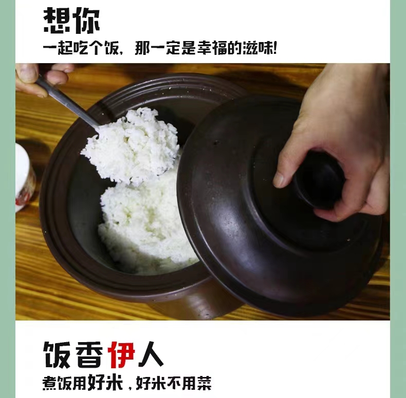 和萬安|生態農業|有機食品|綠色食品|稻田共養