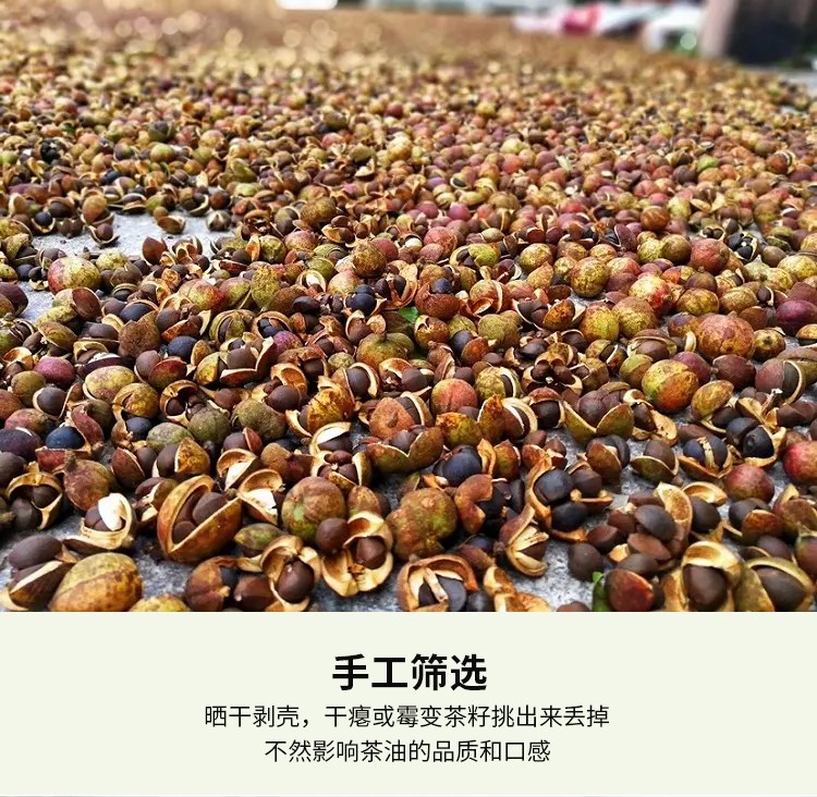 和萬安|生態農業|有機食品|綠色食品|稻田共養