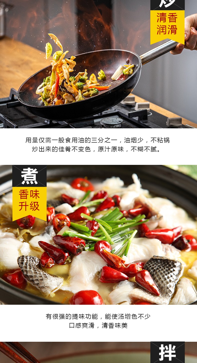 和萬安|生態(tài)農業(yè)|有機食品|綠色食品|稻田共養(yǎng)